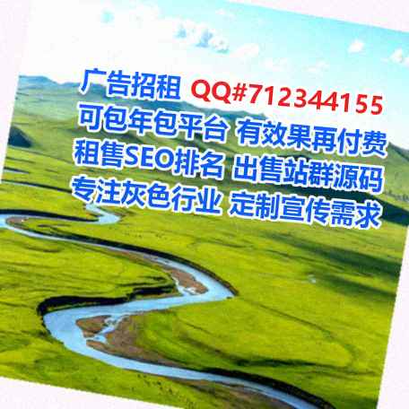 辽源试管计算机工作室